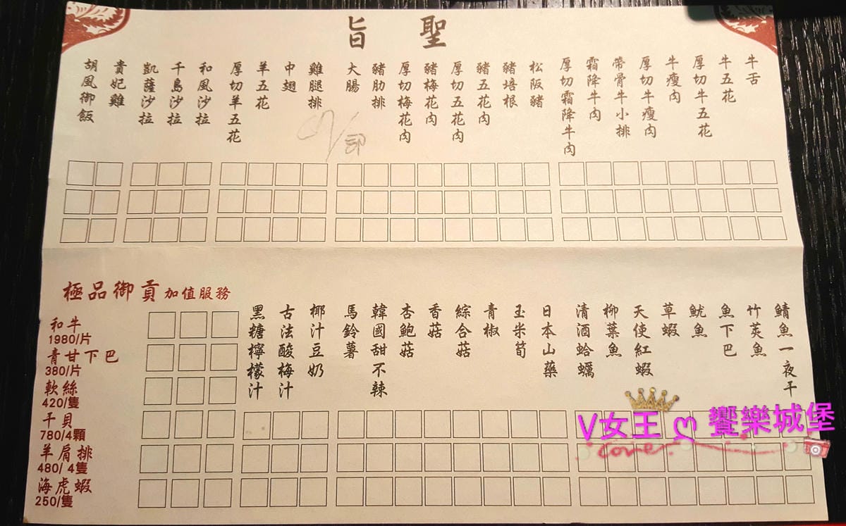 20170714_183302_meitu_6_meitu_1.jpg 20170714_183302_meitu_6_meitu_1.jpg