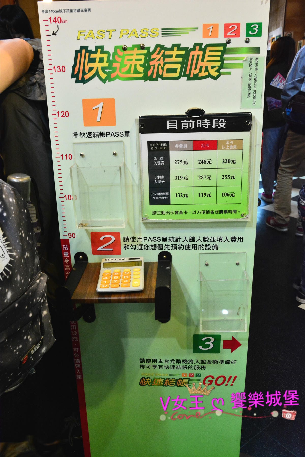 PIG_7985_meitu_121.jpg PIG_7985_meitu_121.jpg