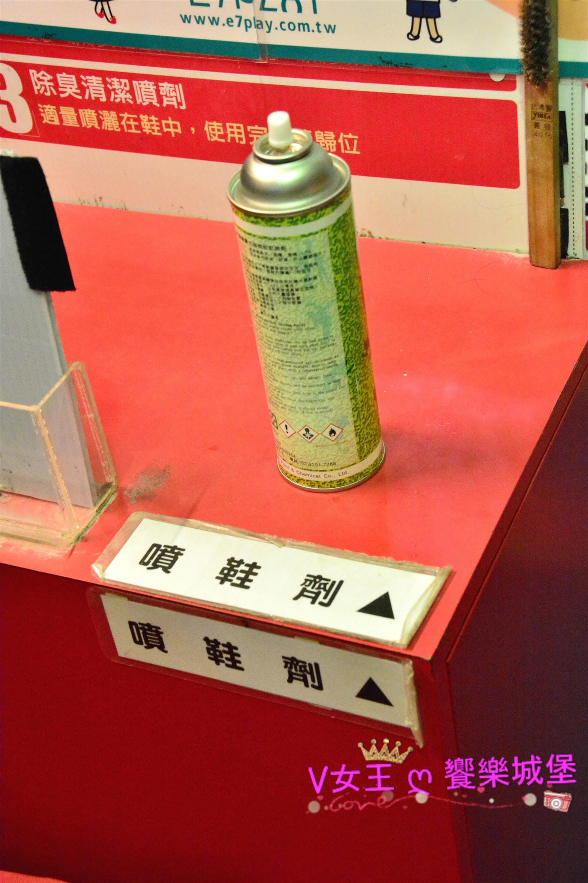 PIG_7867_meitu_30.jpg PIG_7867_meitu_30.jpg