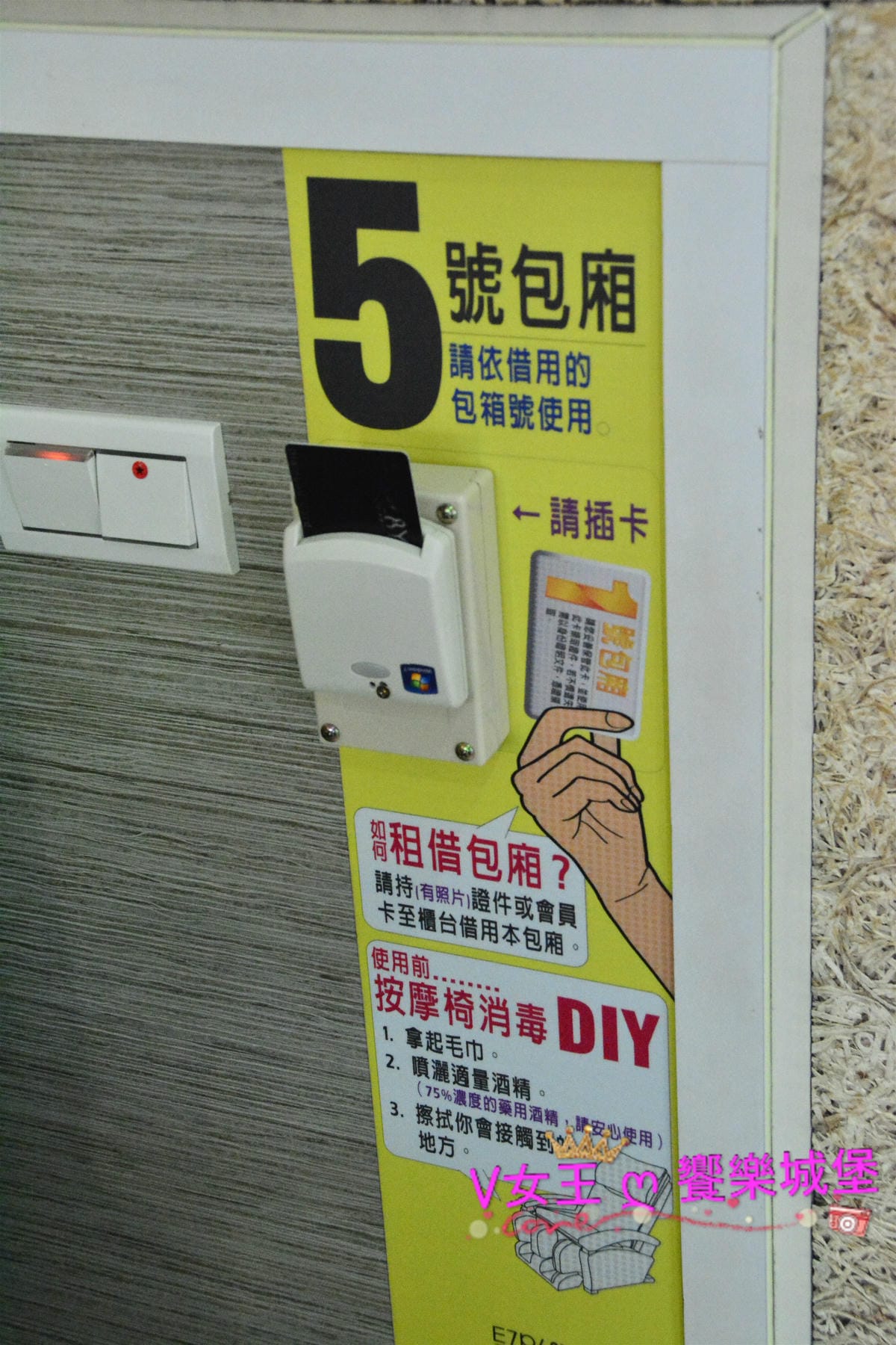 PIG_7889_meitu_49.jpg PIG_7889_meitu_49.jpg