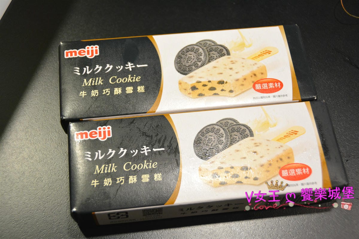 【新北美食】板橋 江子翠火鍋 Full House異國風味