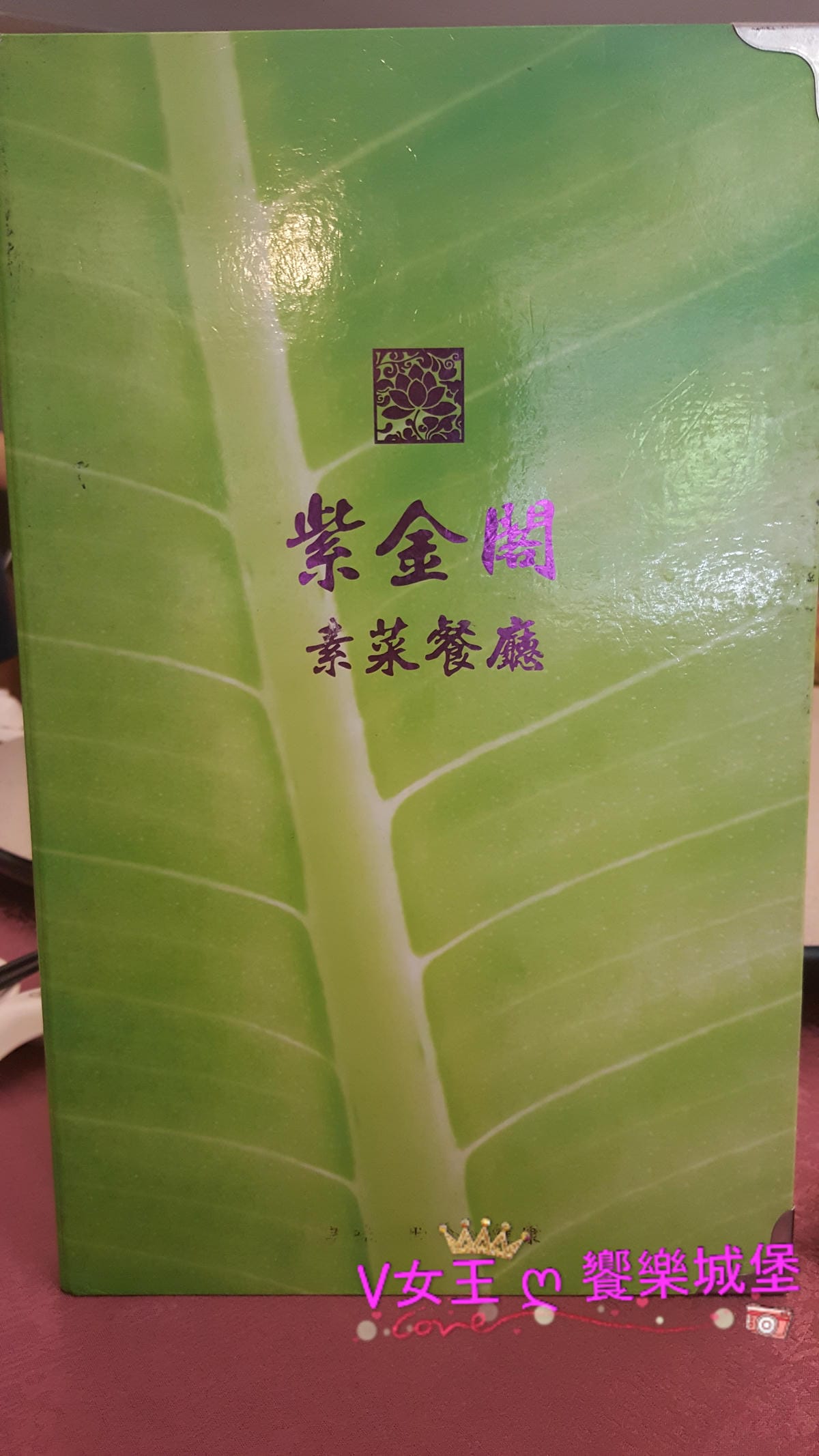 20170723_110617 20170723_110617