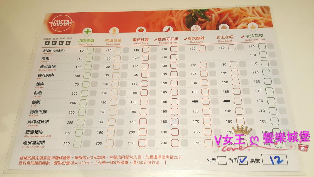 20170812_124754_meitu_3.jpg 20170812_124754_meitu_3.jpg