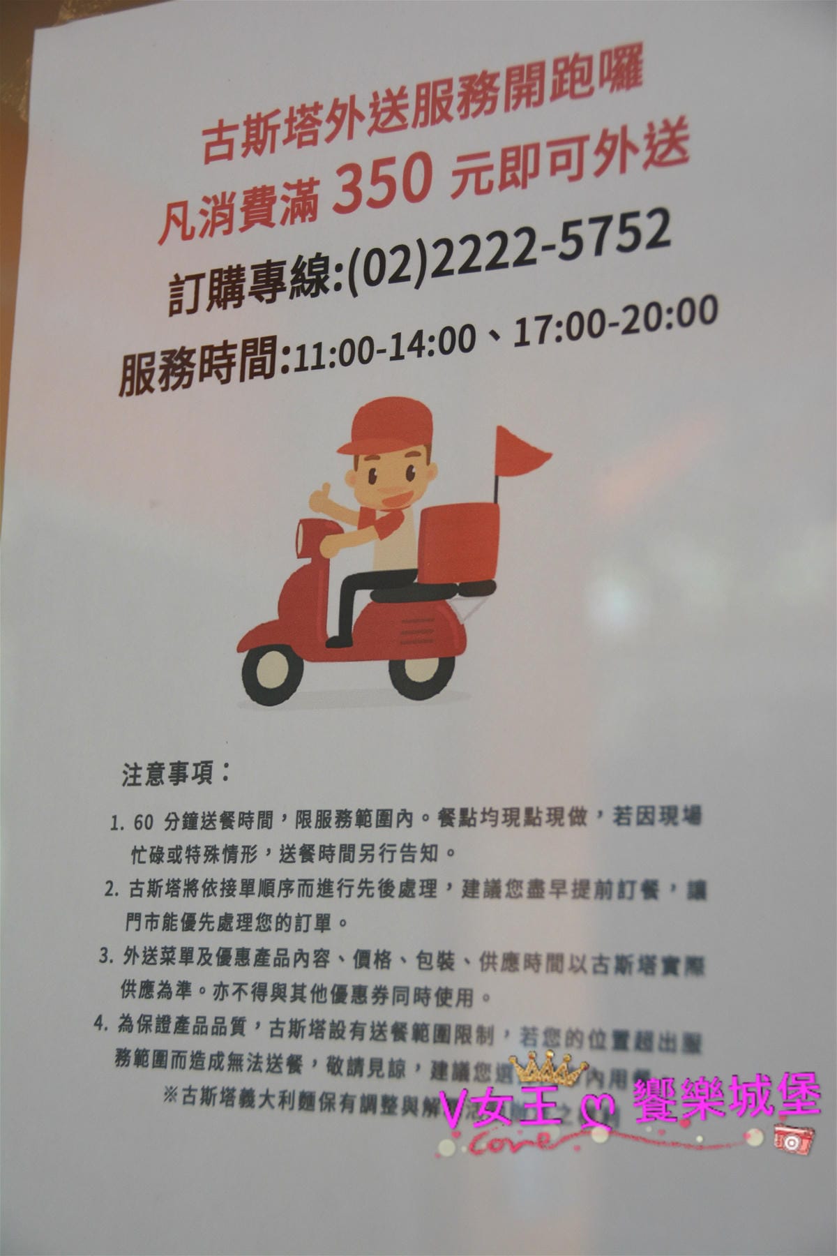 PIG_0965_meitu_16.jpg PIG_0965_meitu_16.jpg