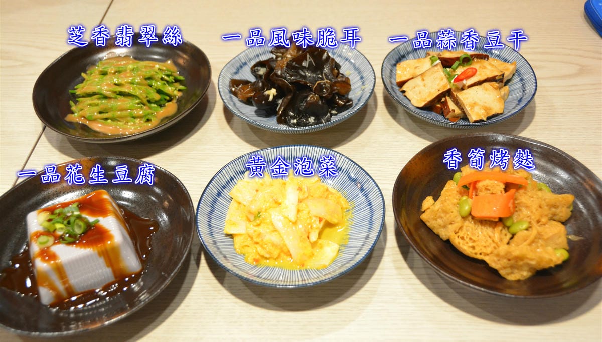 【景美美食】捷運景美站 一品花雕雞麵,堅持使用最完美的食材