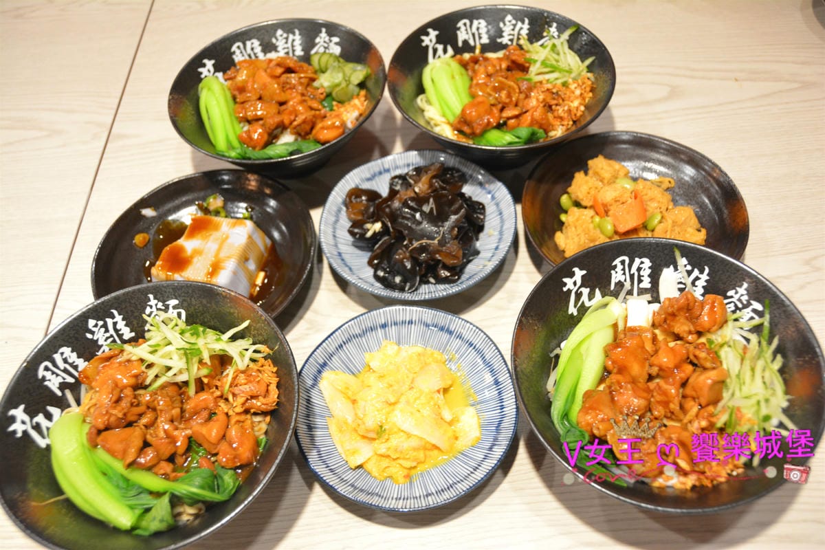 【景美美食】捷運景美站 一品花雕雞麵,堅持使用最完美的食材