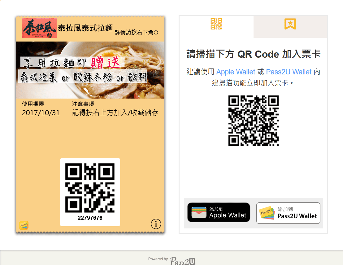 未命名.png 未命名.png