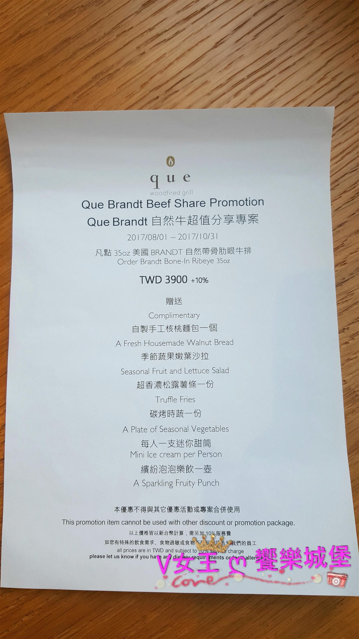 20170910_113223_meitu_2.jpg 20170910_113223_meitu_2.jpg