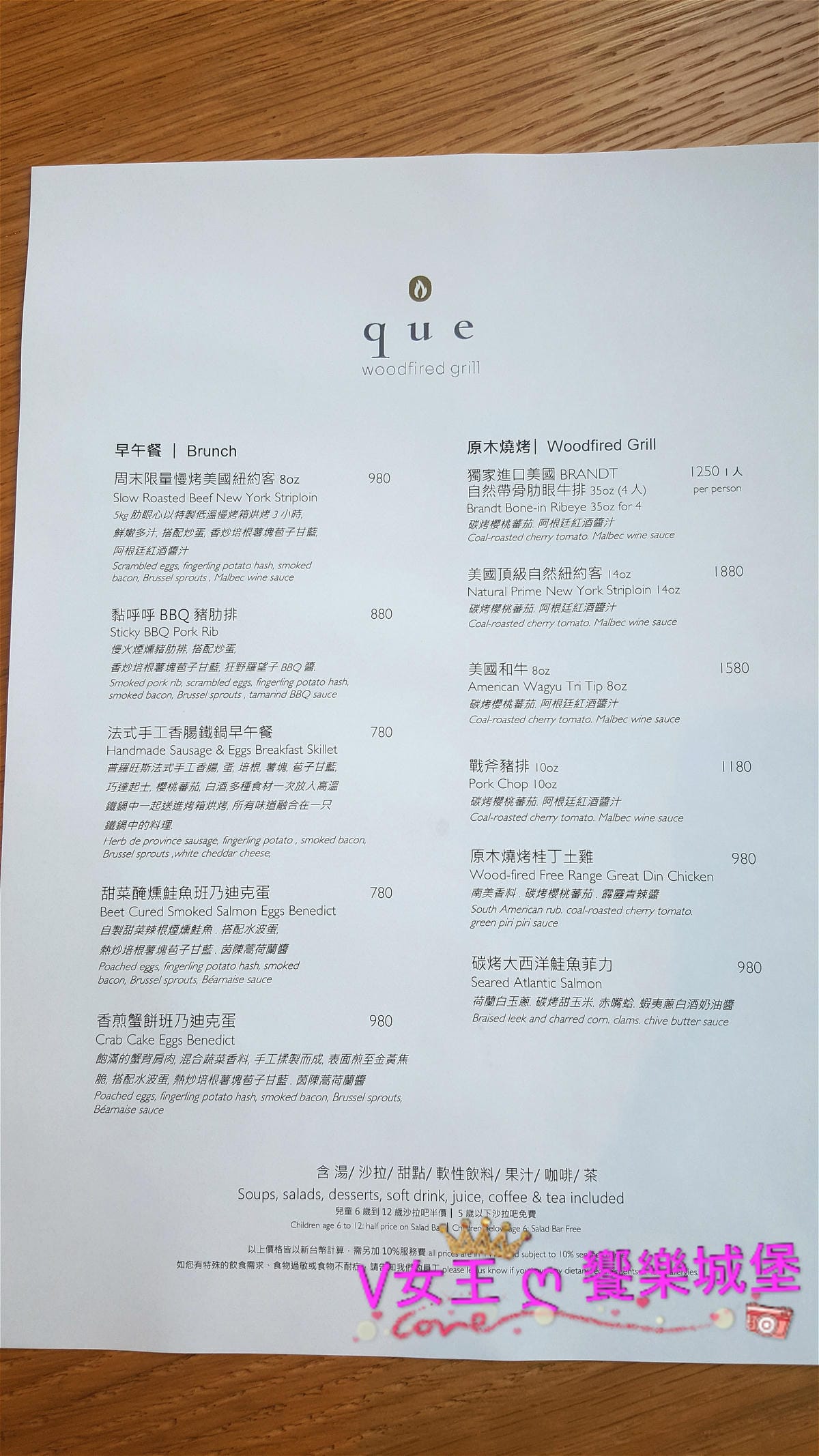 20170910_113234_meitu_3.jpg 20170910_113234_meitu_3.jpg