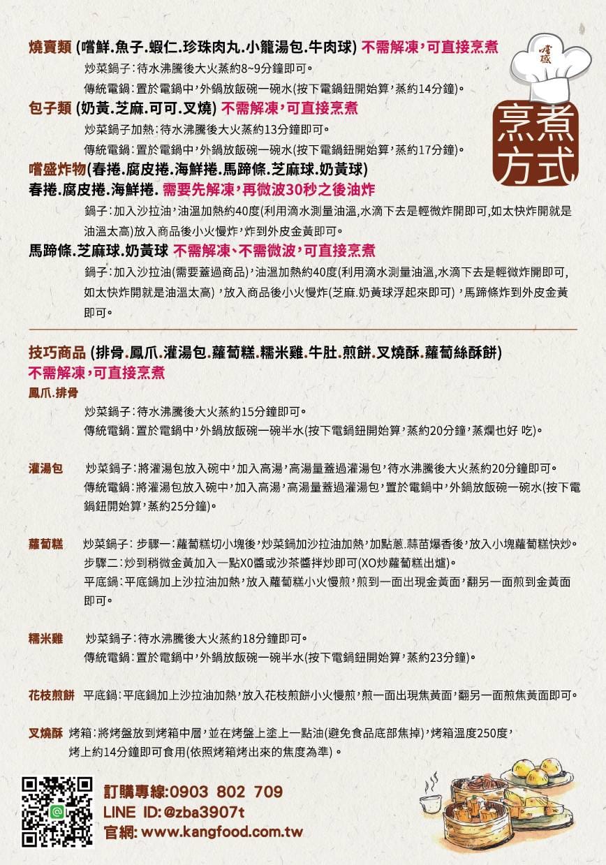 S_6576438860847.jpg S_6576438860847.jpg