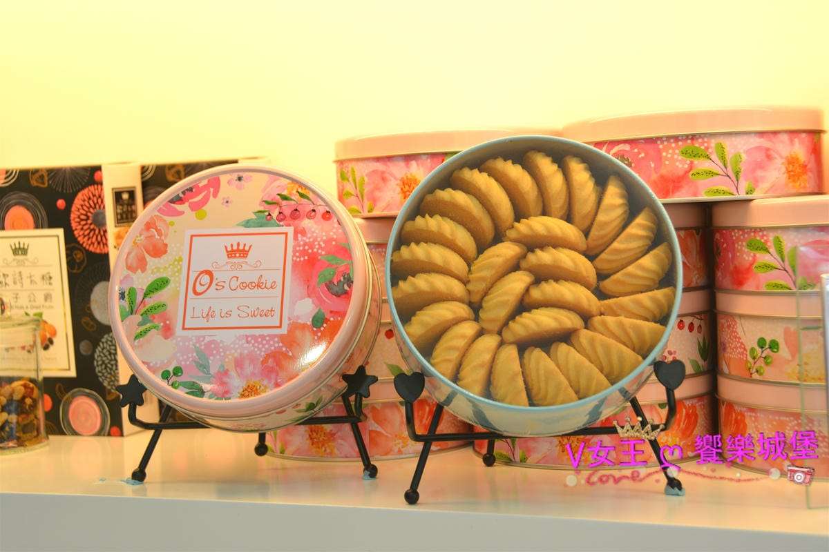 【台北東區】伴手禮禮盒推薦 O's Cookie歐詩曲奇 