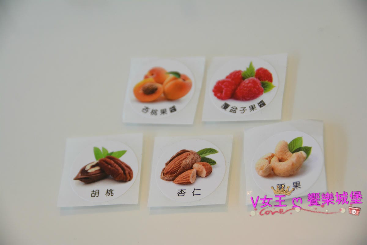 【台北東區】伴手禮禮盒推薦 O's Cookie歐詩曲奇 