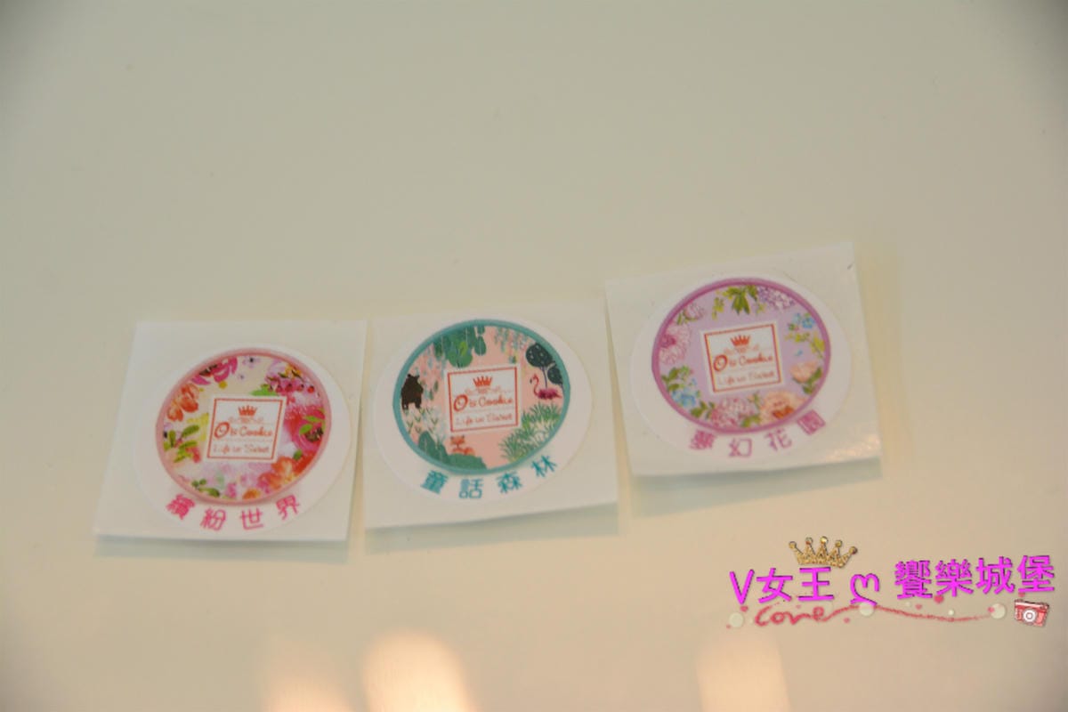 【台北東區】伴手禮禮盒推薦 O's Cookie歐詩曲奇 