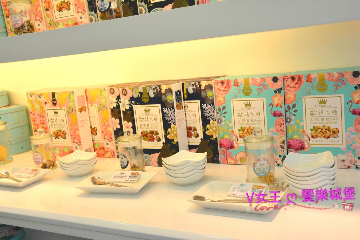 【台北東區】伴手禮禮盒推薦 O's Cookie歐詩曲奇 