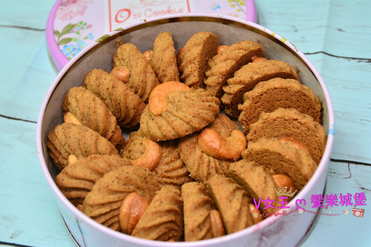【台北東區】伴手禮禮盒推薦 O's Cookie歐詩曲奇 