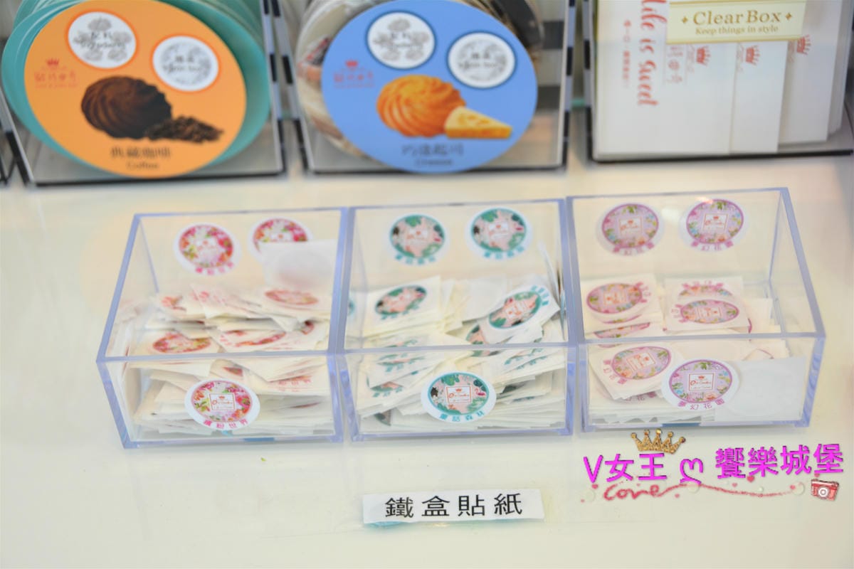 【台北東區】伴手禮禮盒推薦 O's Cookie歐詩曲奇 