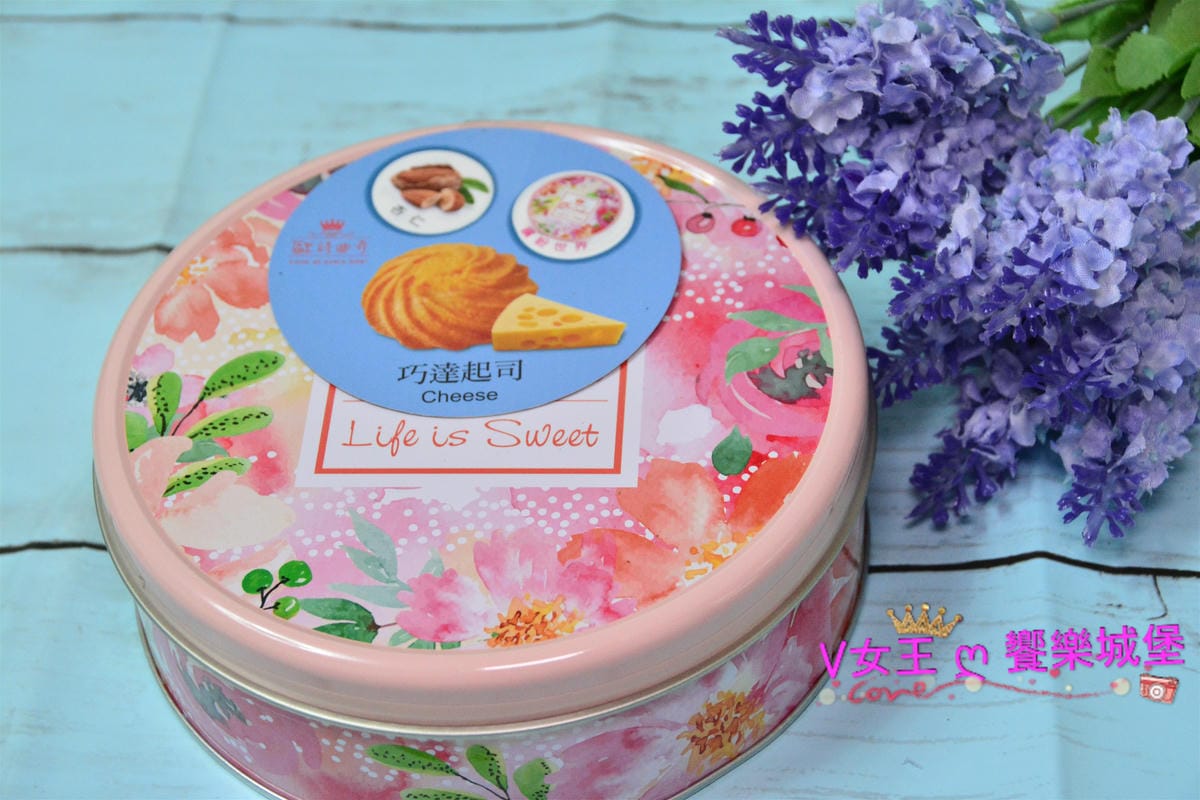 【台北東區】伴手禮禮盒推薦 O's Cookie歐詩曲奇 