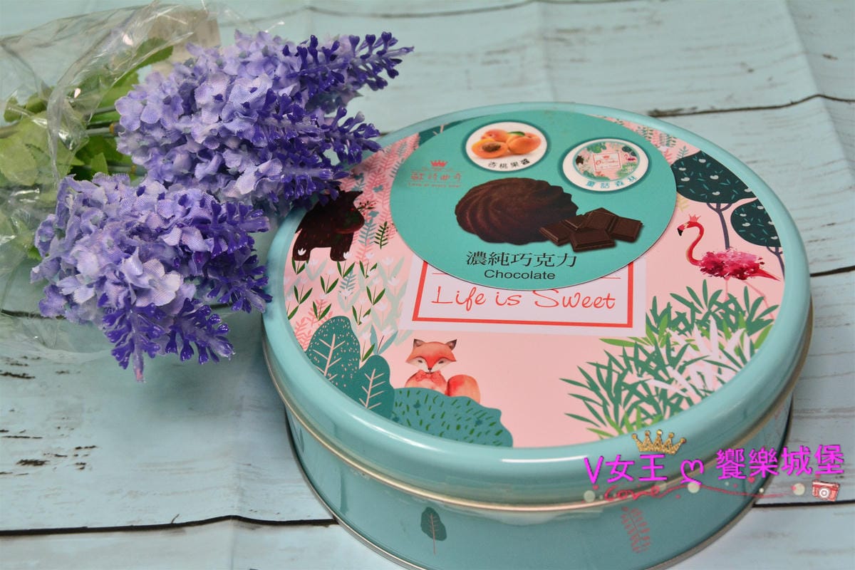 【台北東區】伴手禮禮盒推薦 O's Cookie歐詩曲奇 