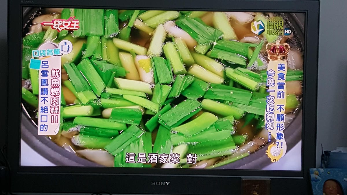 20171031_235405.jpg 20171031_235405.jpg