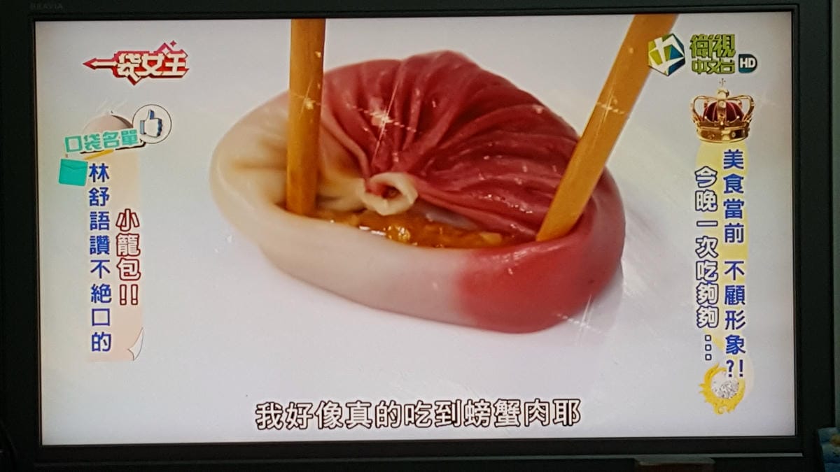 20171031_234238.jpg 20171031_234238.jpg