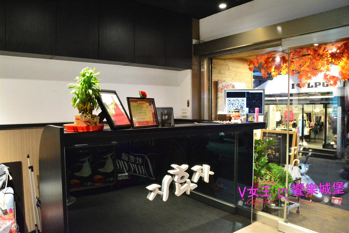 【食。東區】忠孝敦化 韓式烤肉終結王 韓國小菜無限量供應