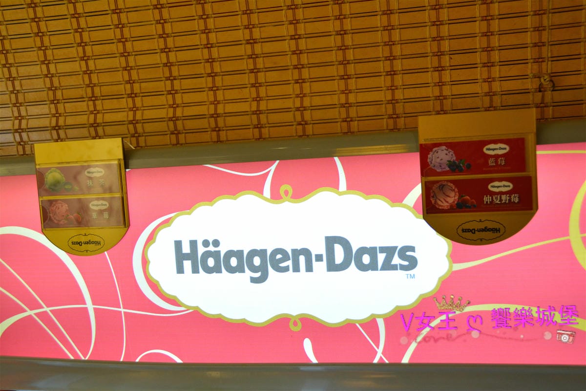 【食。永和】古城頂級海鮮鴛鴦火鍋 樂華夜市旁,吃到飽鴛鴦