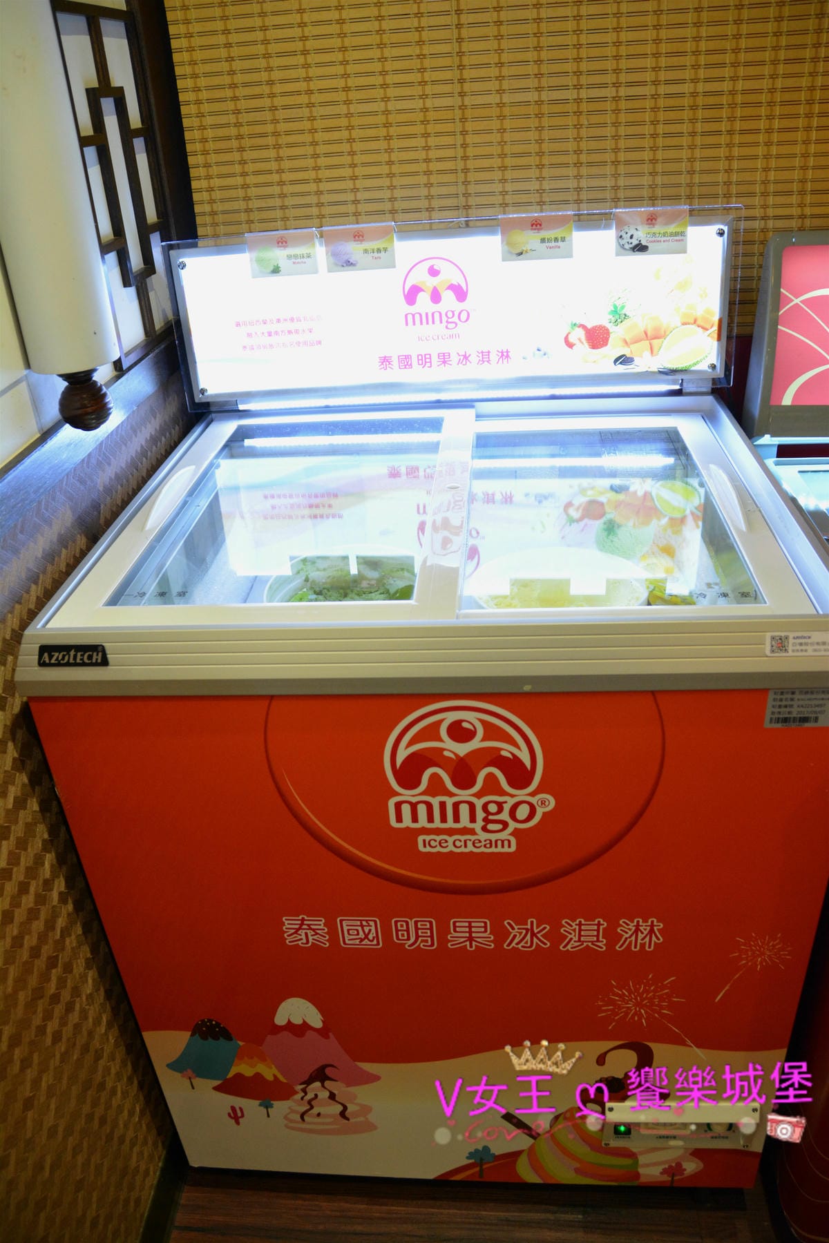 【食。永和】古城頂級海鮮鴛鴦火鍋 樂華夜市旁,吃到飽鴛鴦