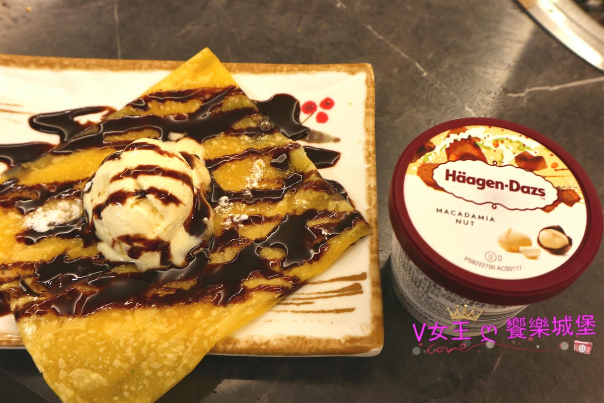 【食。板橋】原月日式頂級帝王蟹燒烤吃到飽 帝王蟹、生魚片 【食。板橋】原月日式頂級帝王蟹燒烤吃到飽 帝王蟹、生魚片