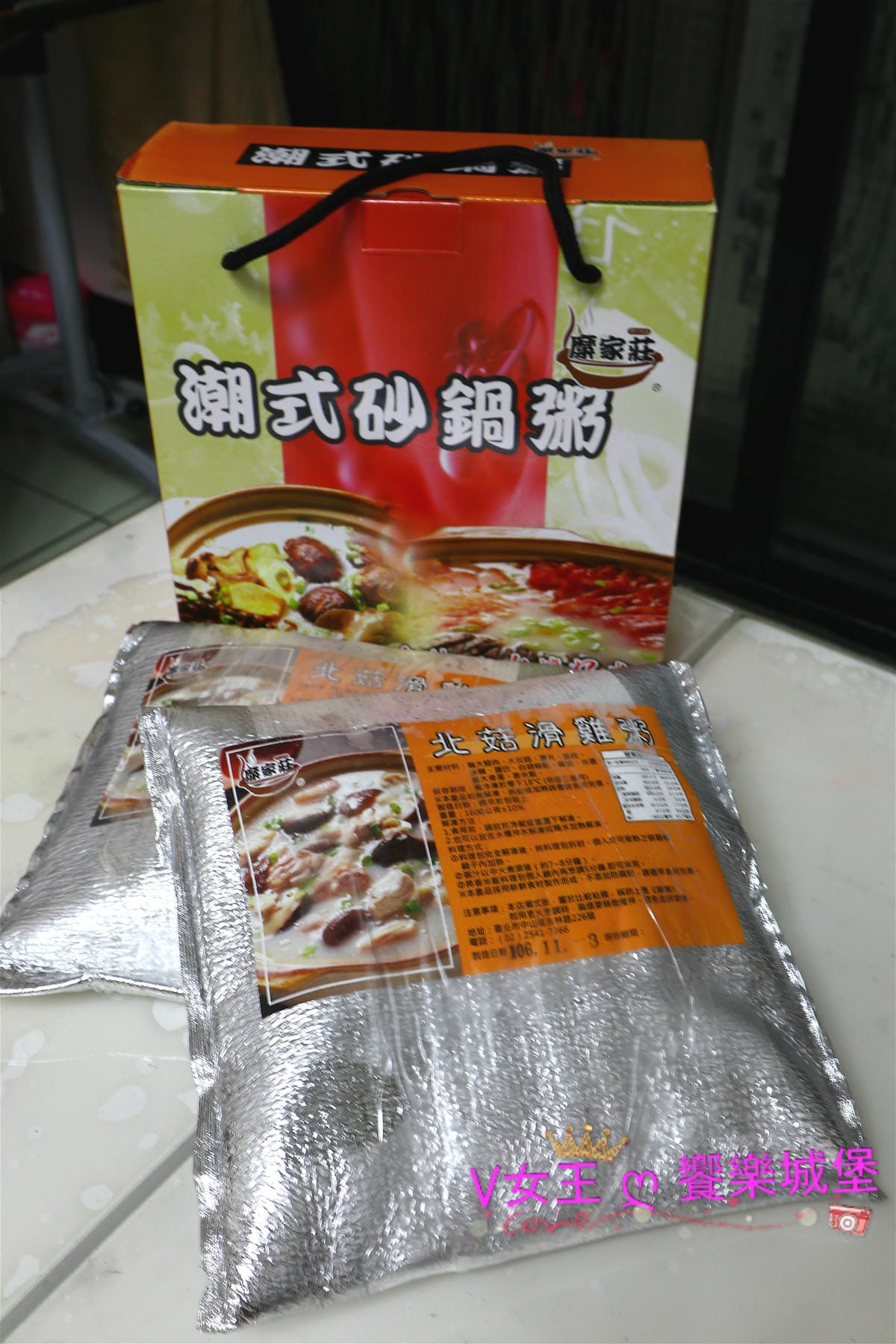 IMG_4282_meitu_1.jpg IMG_4282_meitu_1.jpg