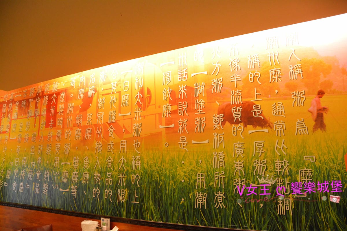 PIG_4744_meitu_14.jpg PIG_4744_meitu_14.jpg