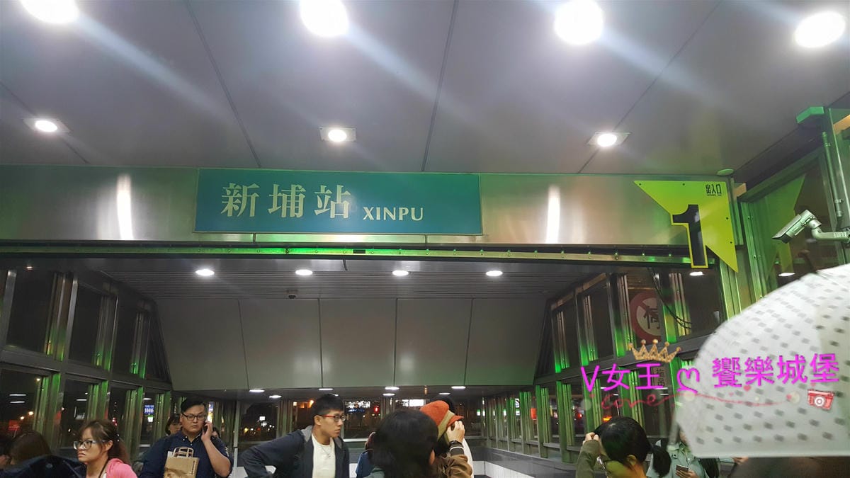 【食。板橋/火鍋】 捷運新埔站 鮮入圍煮-精緻鍋物 新鮮 【食。板橋/火鍋】 捷運新埔站 鮮入圍煮-精緻鍋物 新鮮