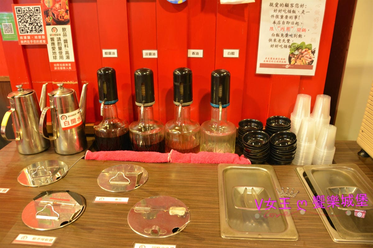 【食。土城】土城 老先覺麻辣窯燒鍋 新鮮食材、多元鍋物,