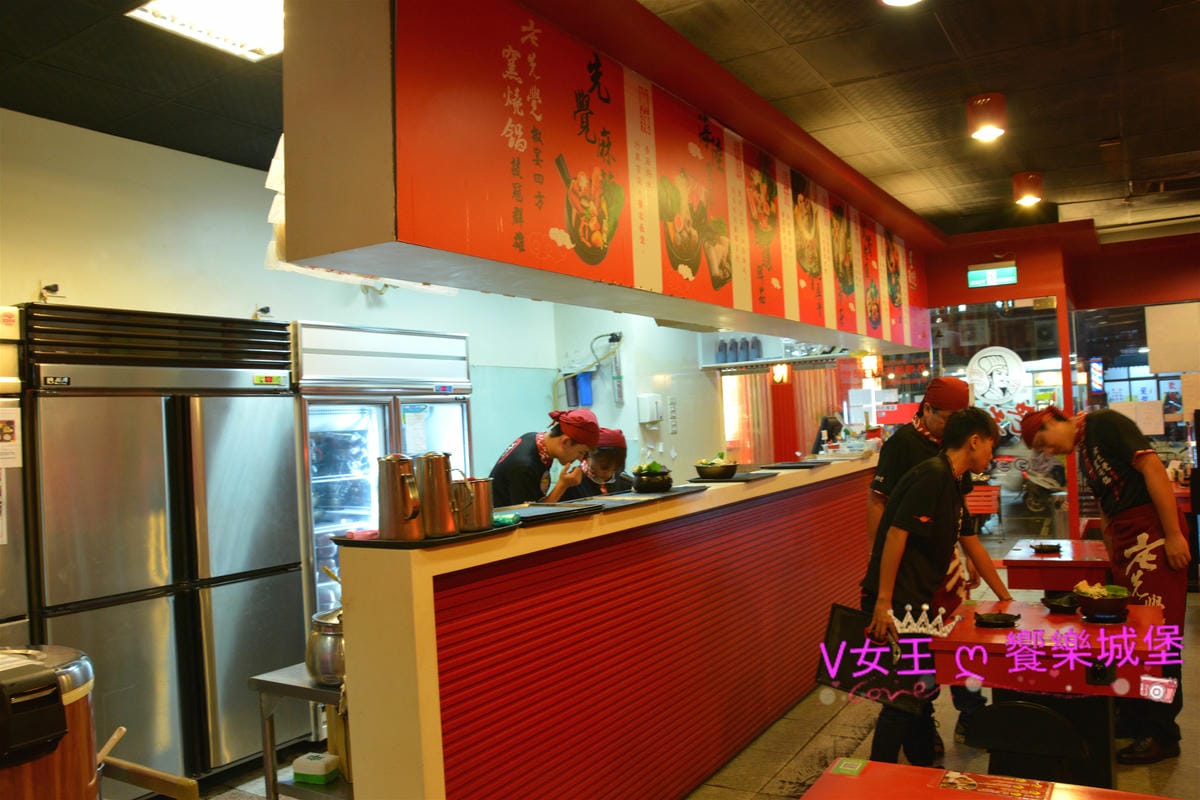 【食。土城】土城 老先覺麻辣窯燒鍋 新鮮食材、多元鍋物,