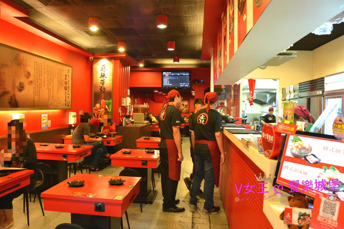 【食。土城】土城 老先覺麻辣窯燒鍋 新鮮食材、多元鍋物,