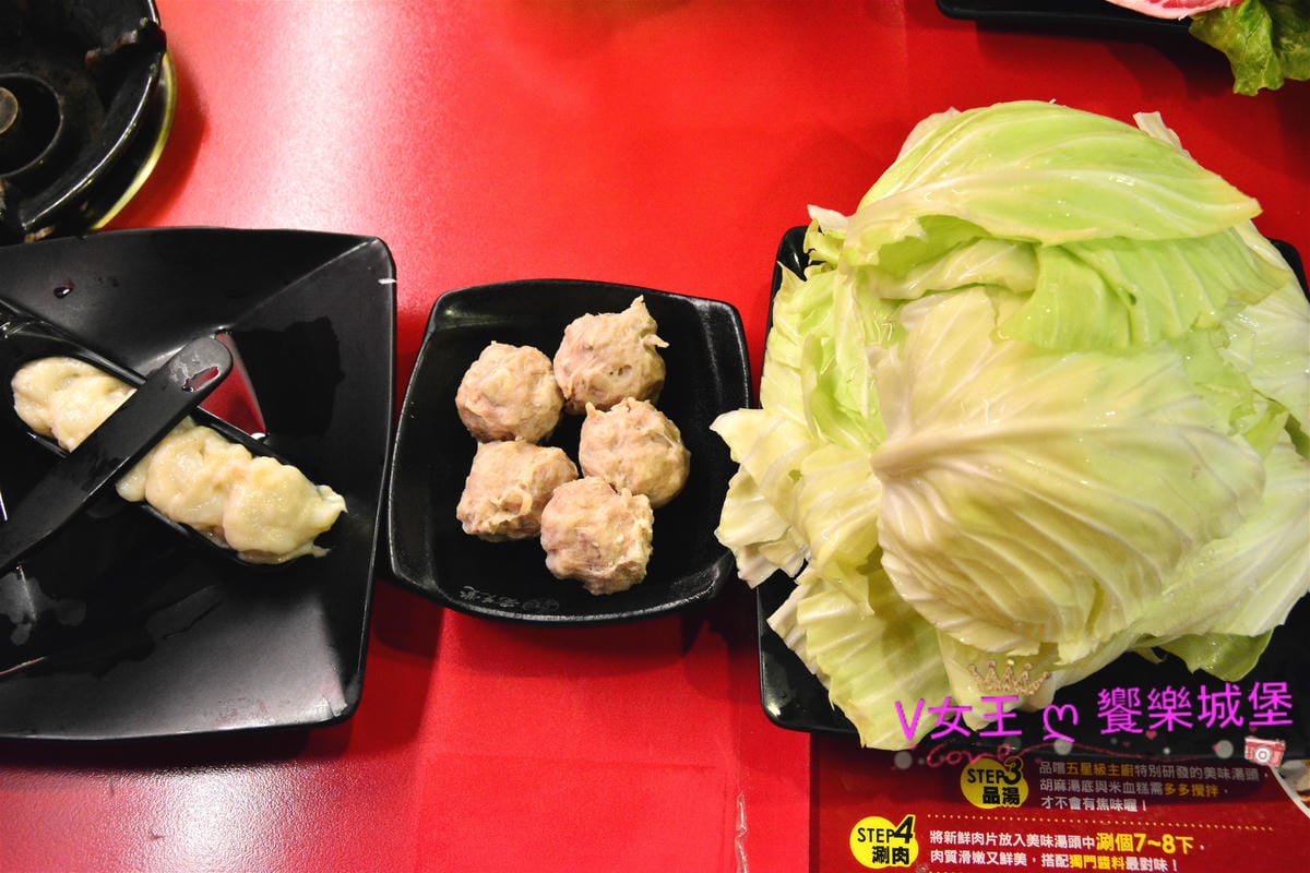 【食。土城】土城 老先覺麻辣窯燒鍋 新鮮食材、多元鍋物,