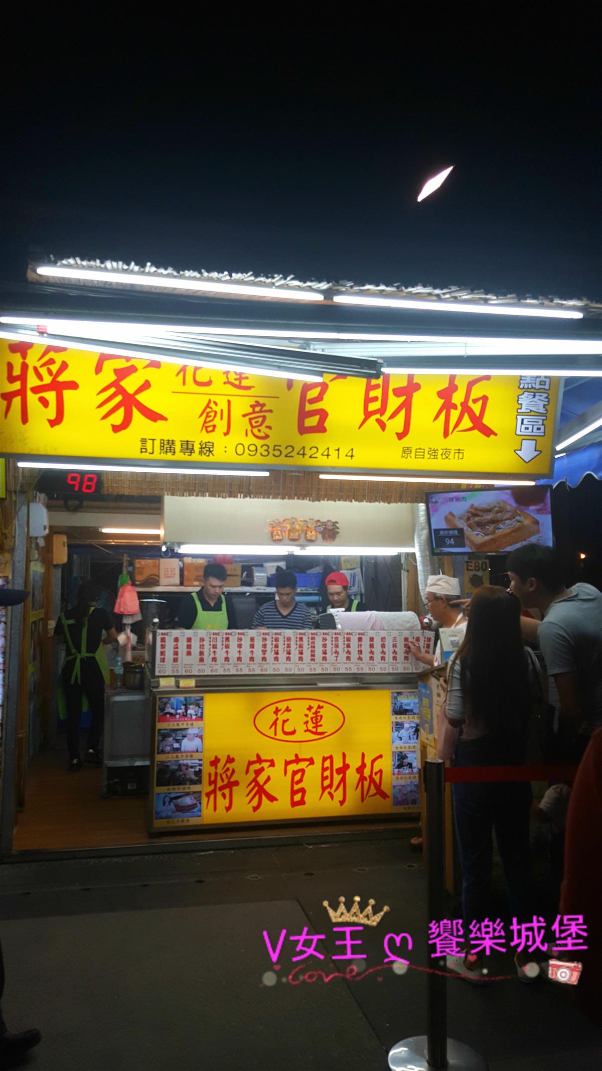 20171110_191825_meitu_1 20171110_191825_meitu_1