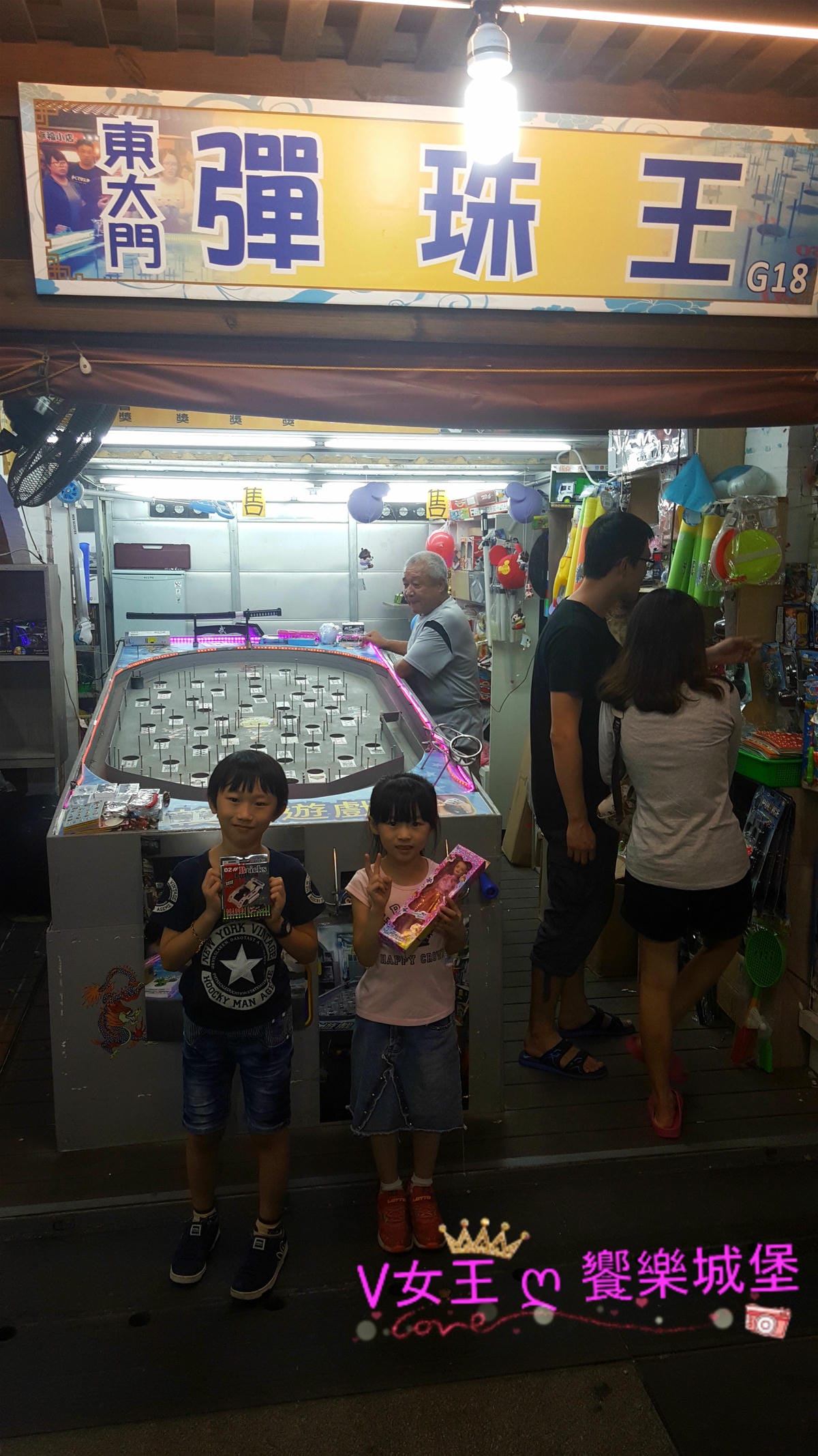 20171110_195158_meitu_2 20171110_195158_meitu_2