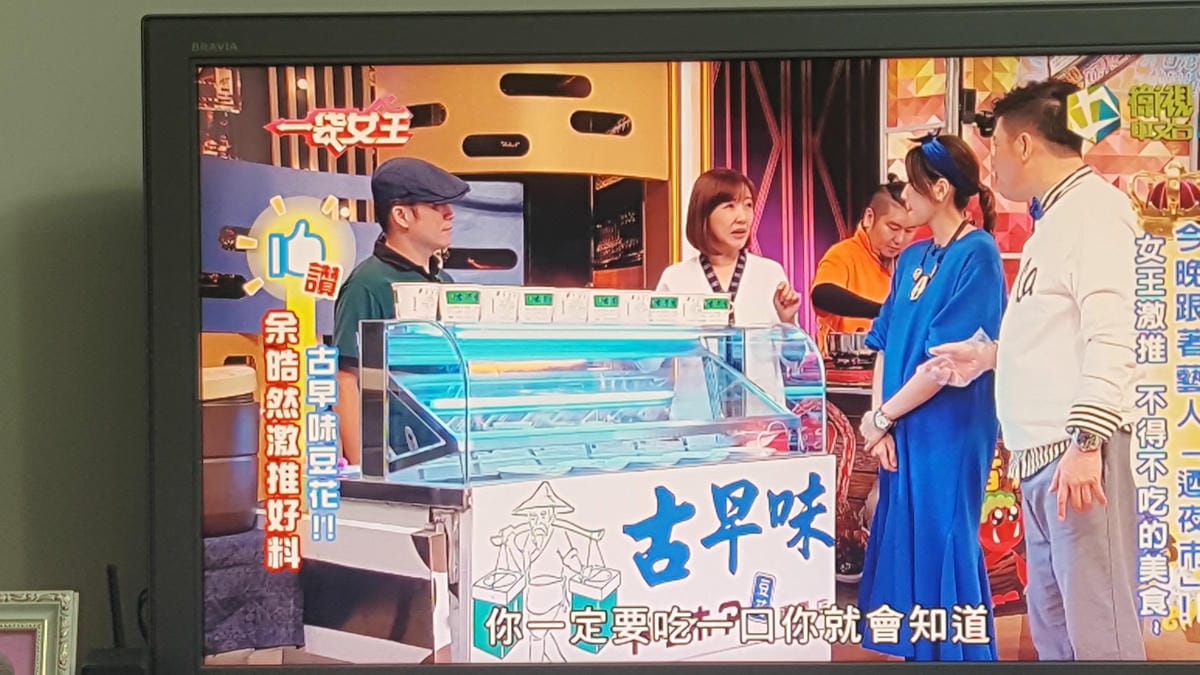 20180102_235505.jpg 20180102_235505.jpg