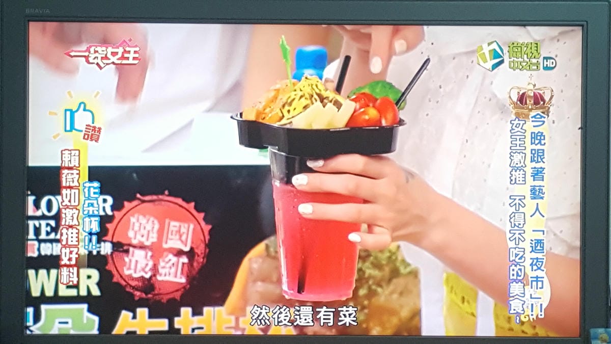 20180102_233741.jpg 20180102_233741.jpg