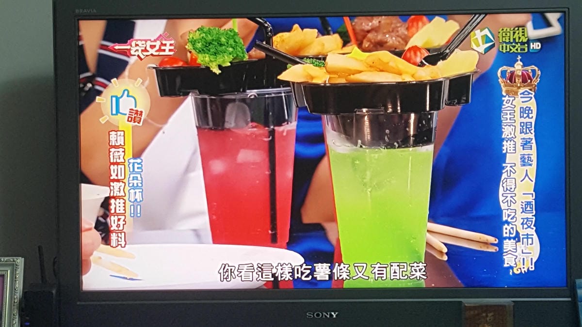 20180102_234424.jpg 20180102_234424.jpg