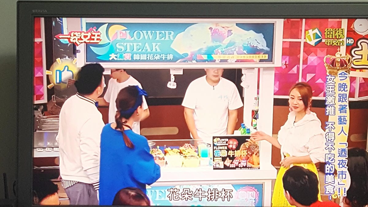 20180102_233722.jpg 20180102_233722.jpg