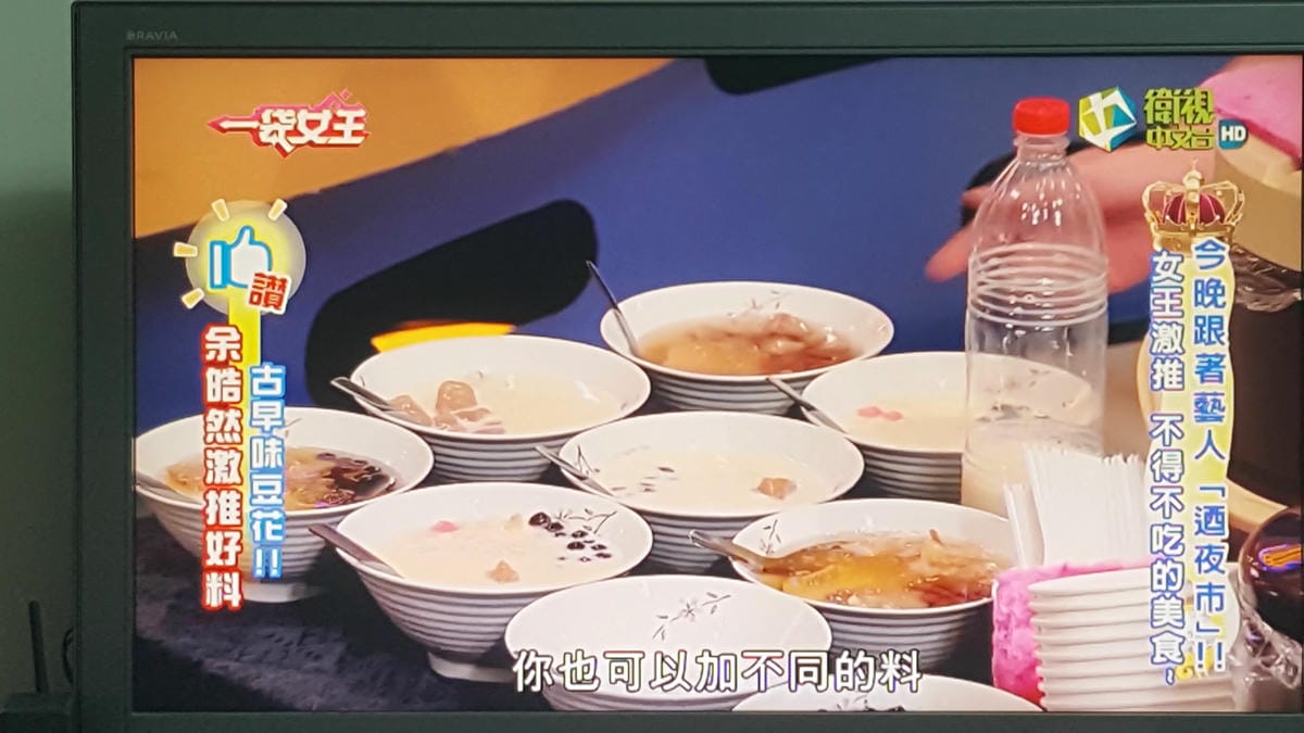 20180102_235514.jpg 20180102_235514.jpg