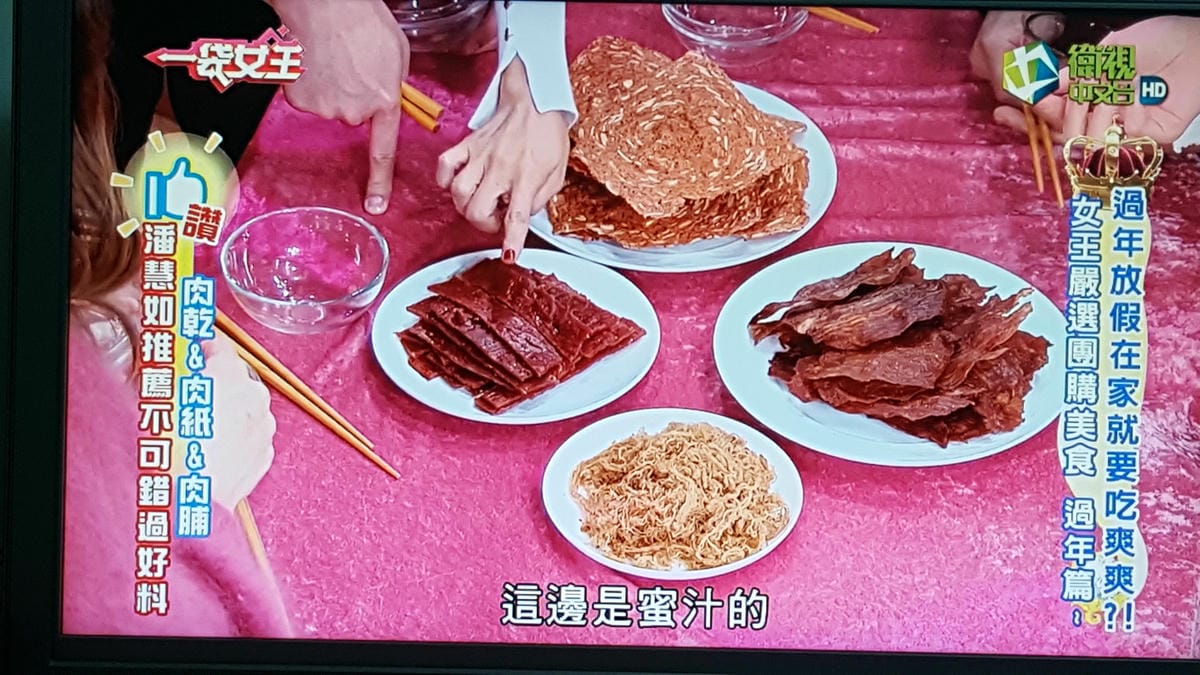 20180131_232018.jpg 20180131_232018.jpg