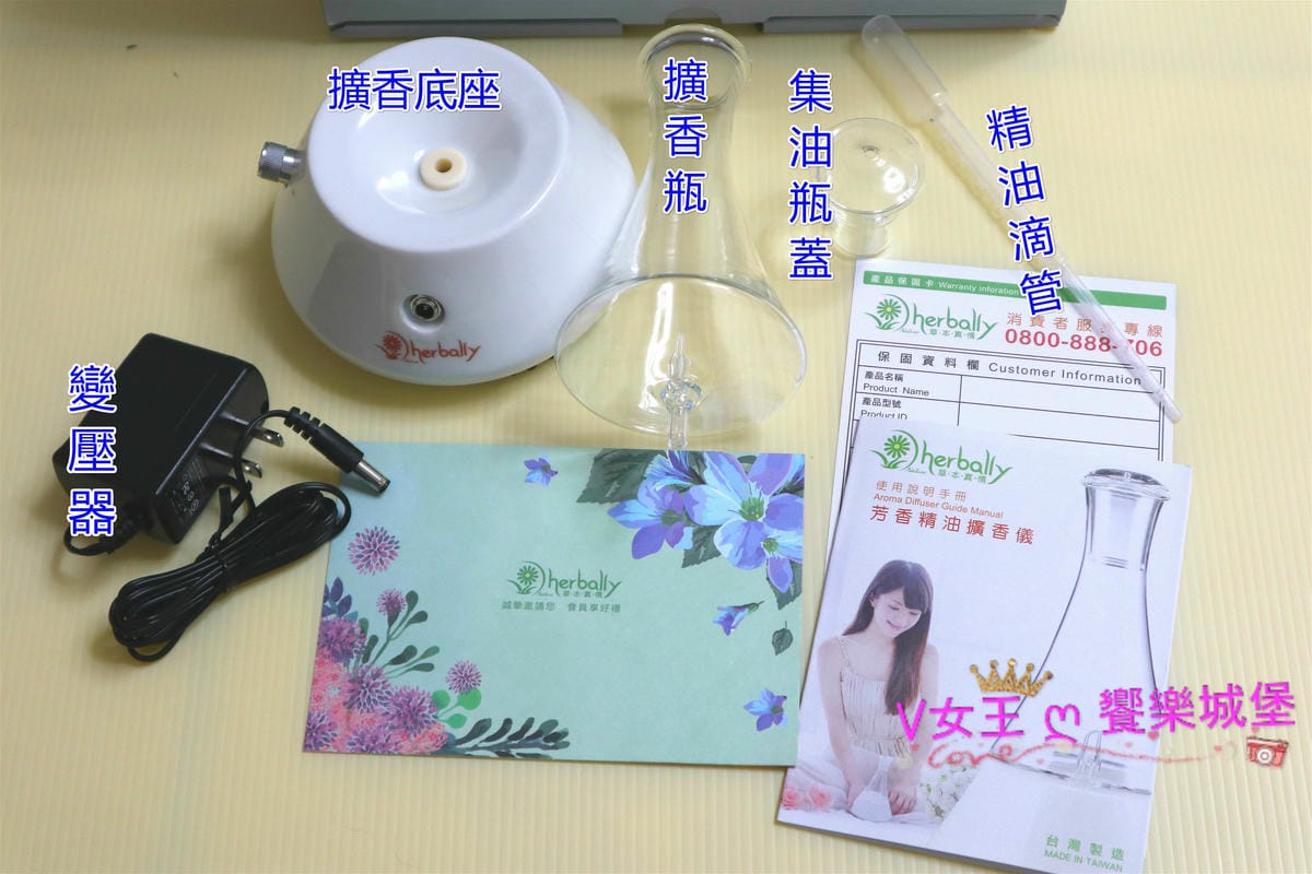 IMG_5726_meitu_9_meitu_1