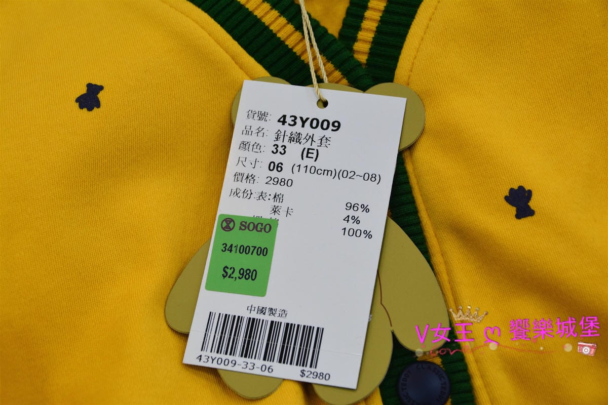 PIG_7445_meitu_71.jpg PIG_7445_meitu_71.jpg