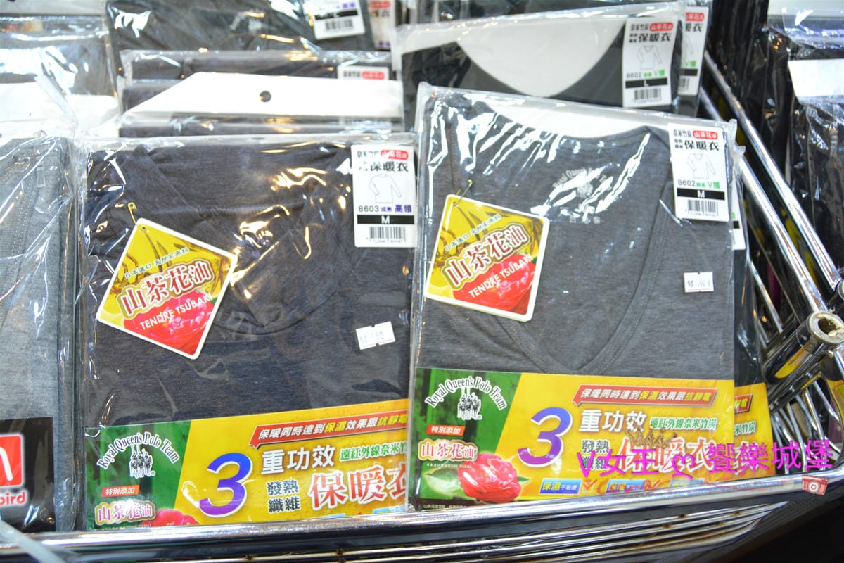 PIG_7553_meitu_154.jpg PIG_7553_meitu_154.jpg