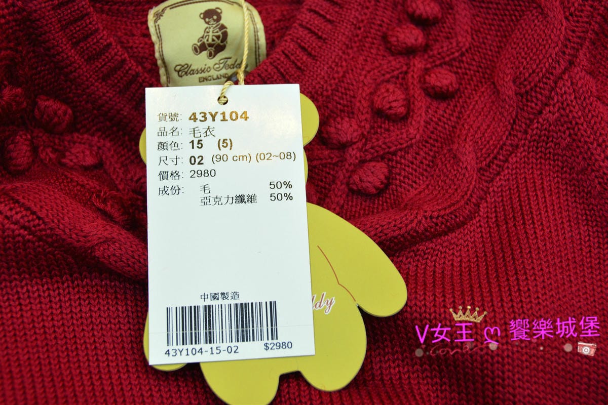 PIG_7437_meitu_63.jpg PIG_7437_meitu_63.jpg