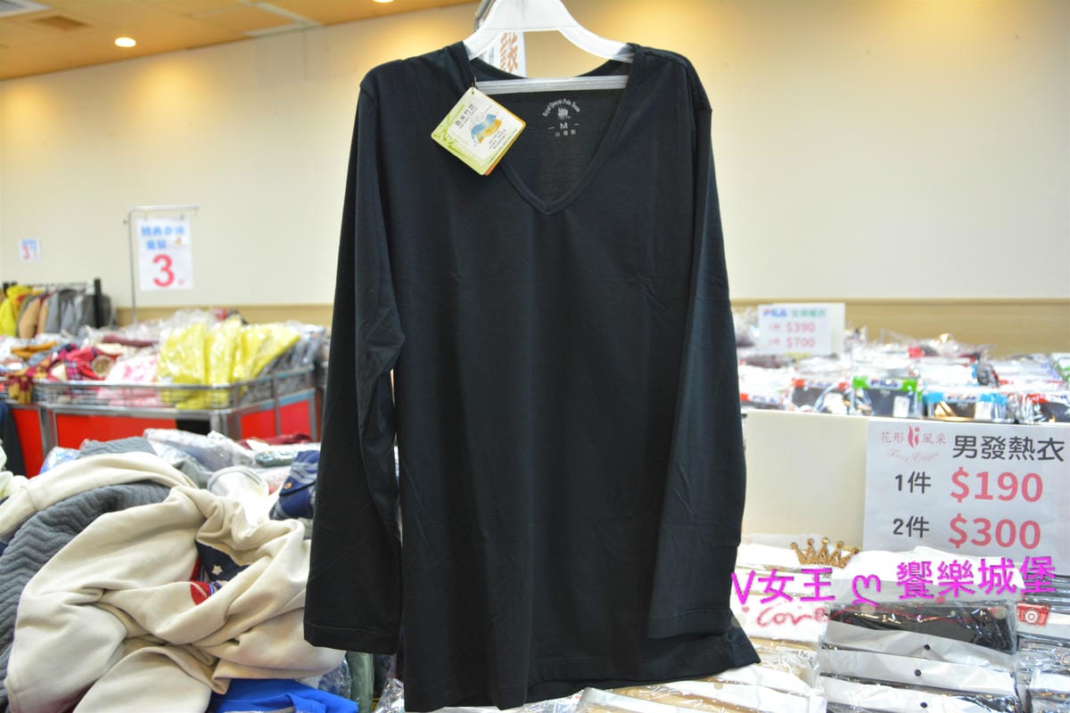 PIG_7552_meitu_153.jpg PIG_7552_meitu_153.jpg