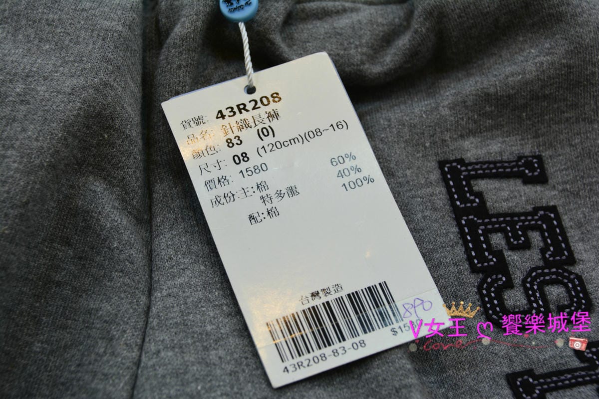 PIG_7456_meitu_81.jpg PIG_7456_meitu_81.jpg