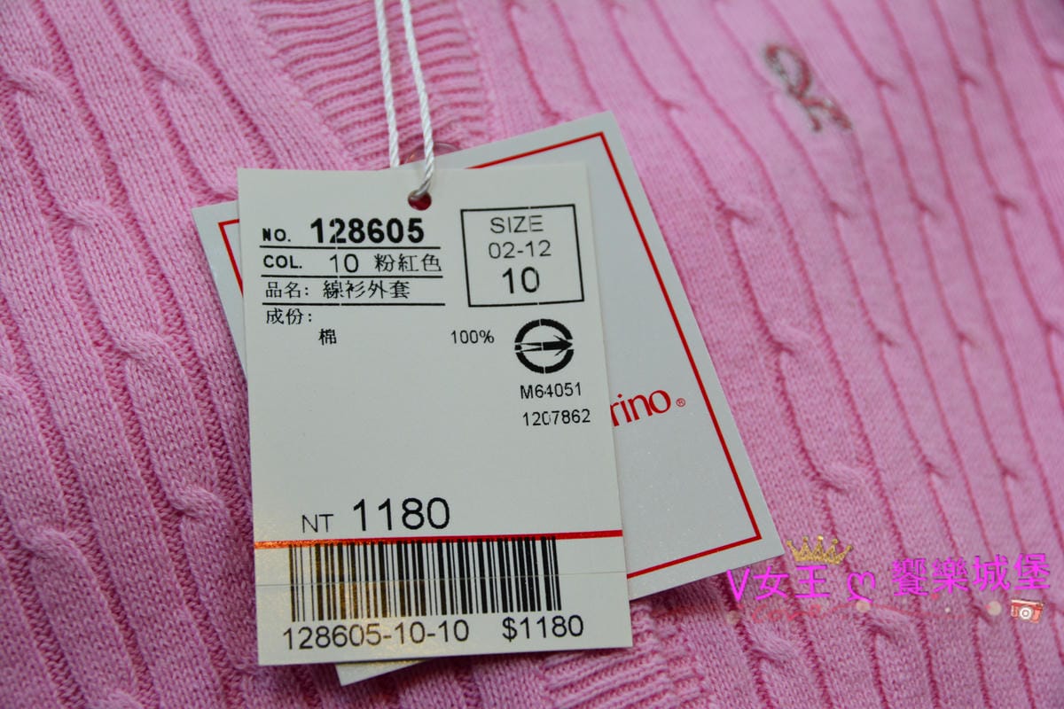 PIG_7491.JPG PIG_7491.JPG